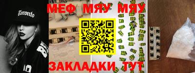 СК Бузулук