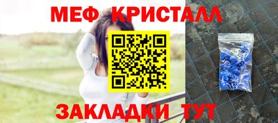 СК Бузулук