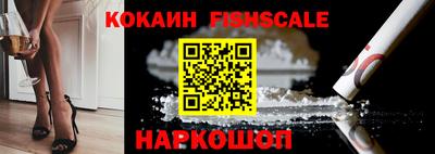 СК Бузулук