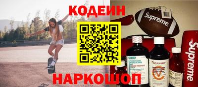 СК Бузулук