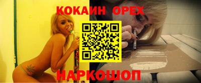 СК Бузулук