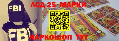 СК Бузулук
