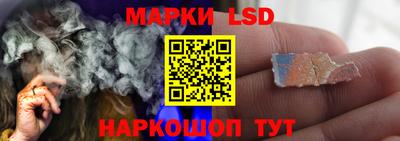 СК Бузулук
