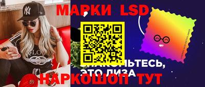 амф Бугуруслан
