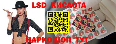 Альфа ПВП Будённовск