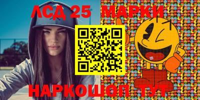 амф Бугуруслан