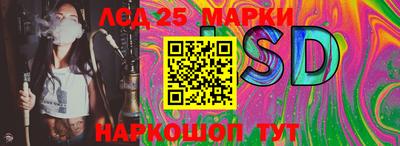 амф Бугуруслан