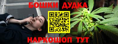 амф Бугуруслан