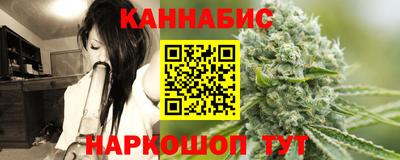 СК Бузулук