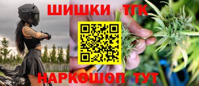 амф Бугуруслан