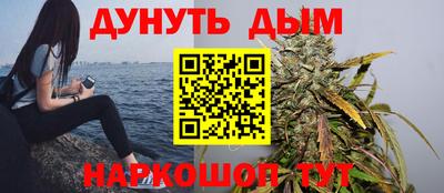 Альфа ПВП Будённовск