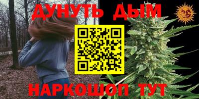 СК Бузулук