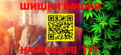 амф Бугуруслан