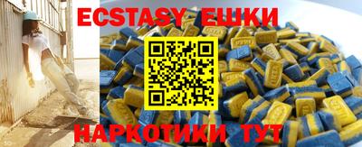 СК Бузулук
