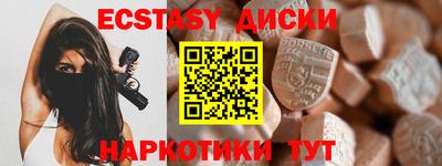 СК Бузулук