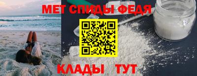 СК Бузулук