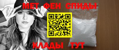 Альфа ПВП Будённовск