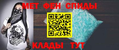 Альфа ПВП Будённовск