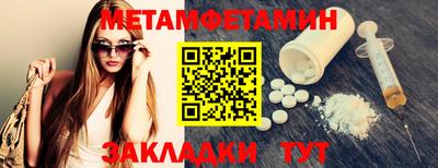 СК Бузулук
