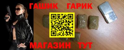 Альфа ПВП Будённовск