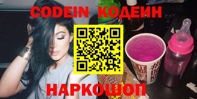 СК Бузулук