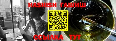 СК Бузулук