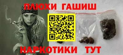 амф Бугуруслан