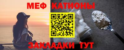 амф Бугуруслан